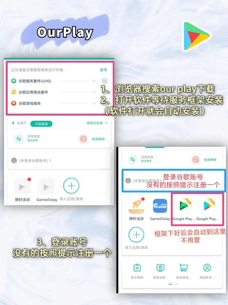 博鱼app下载(中国)官方网站截图2